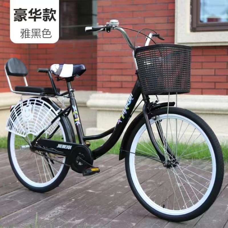 实心胎自行车成人26寸24寸上班男式女式自行车女成年人轻便单车厂