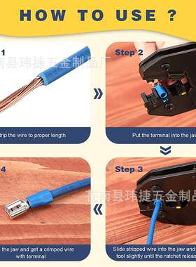 冷压连接端子 1600pcs 盒装冷压端子套装18款预绝缘压线端子组合