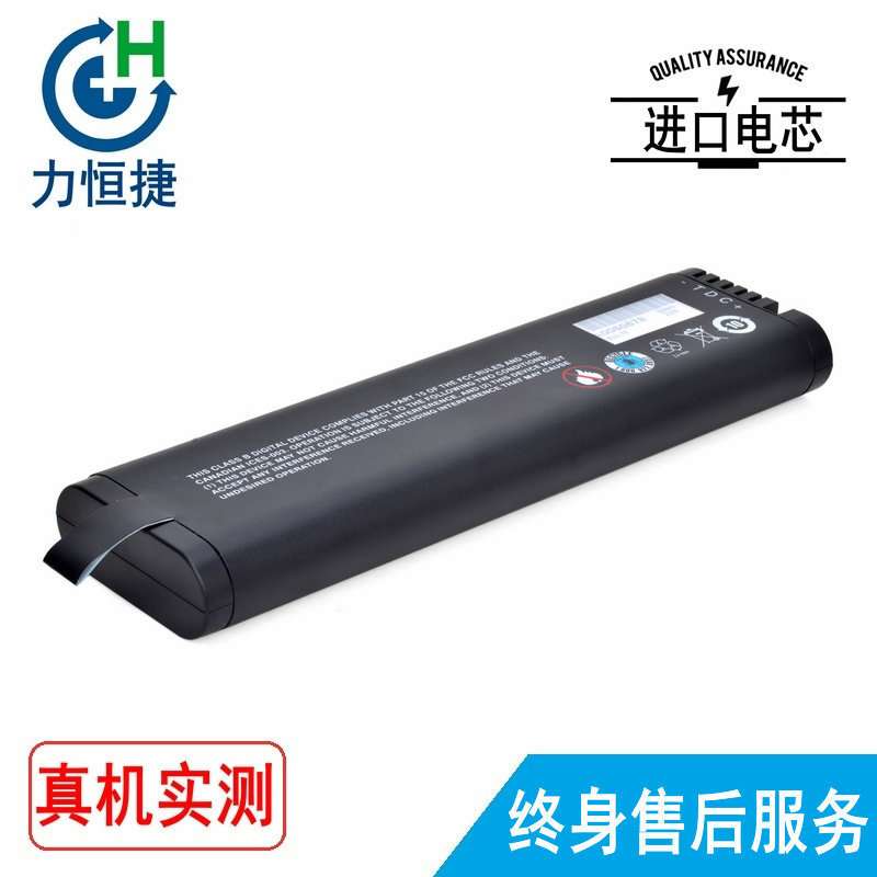 适用 安立 MS2025B MS2028B MS2027C MS2035B 频谱仪 电池