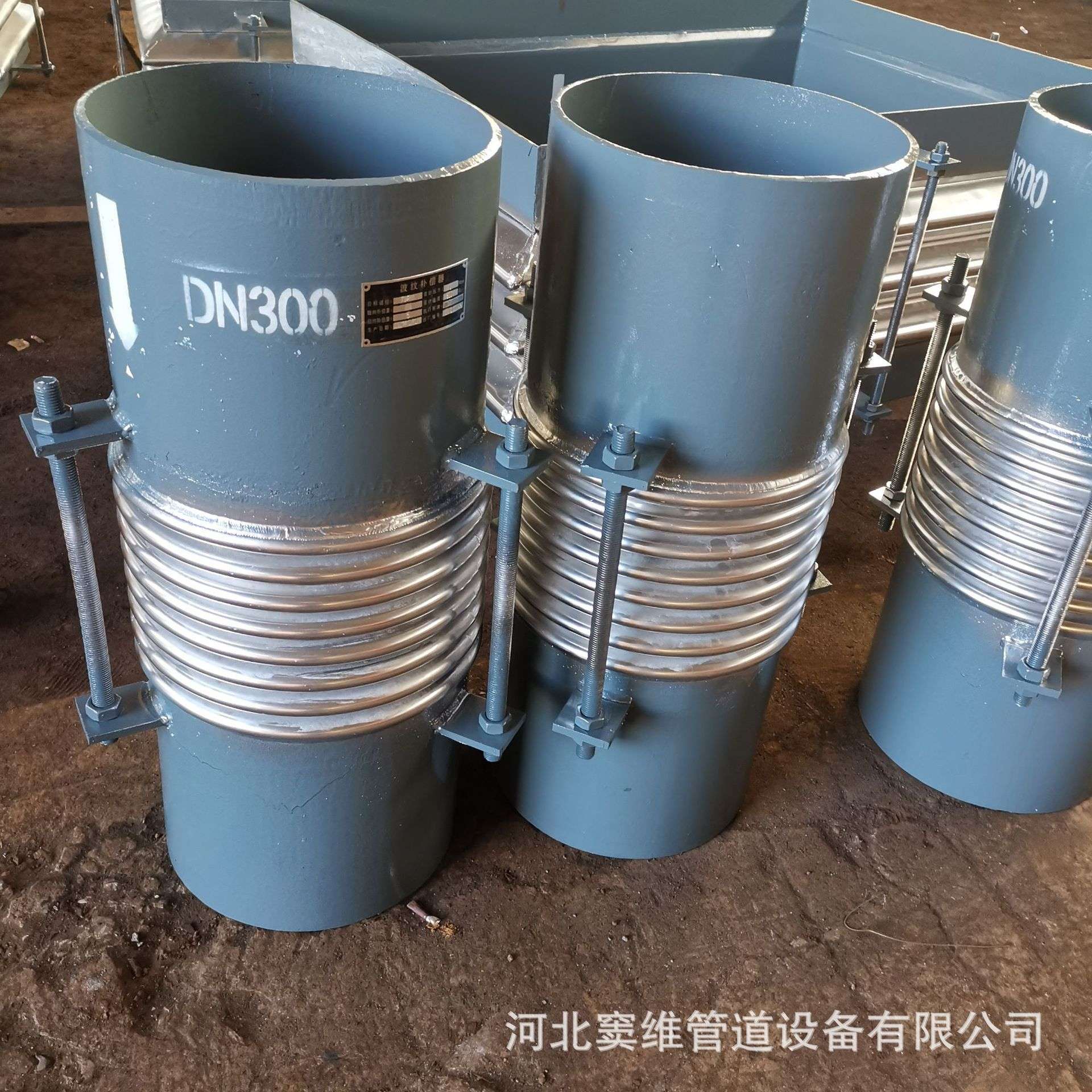 8波 圆形接管金属补偿器管道膨胀节焊接小拉杆波纹补偿器