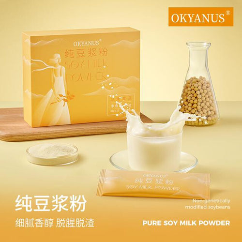 OKYANUS纯豆浆粉（非转基因）20克*15袋 冲饮 方便营