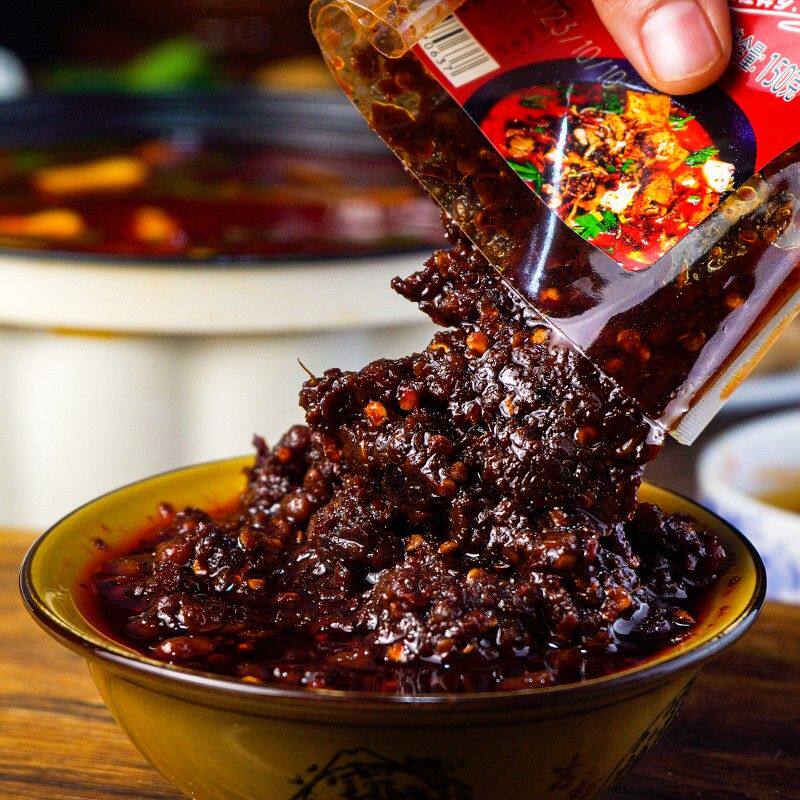 贵州豆豉火锅底料下饭风味地摊火锅麻辣烫调料包300g/袋专属