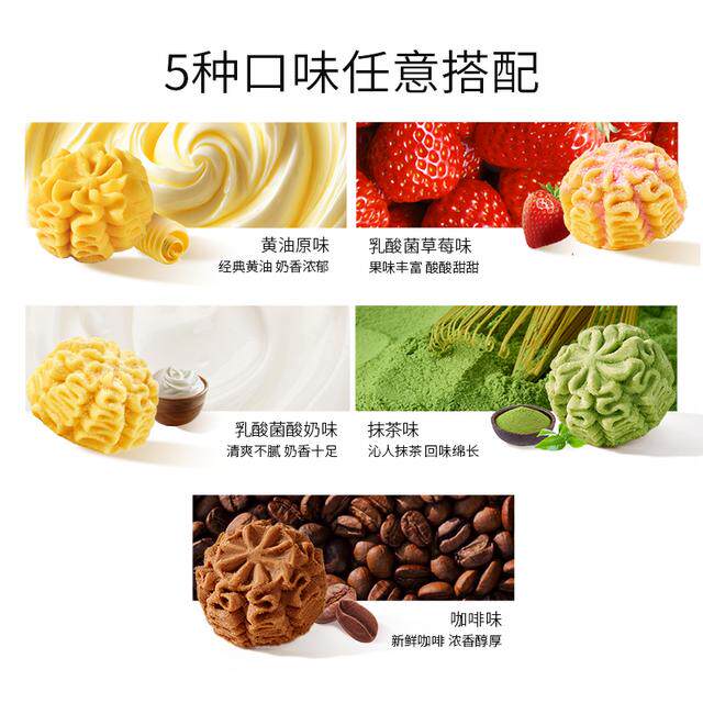【3罐装爆款赠金桂香薰】莎布蕾6口味金罐小花安佳黄油曲奇门店同