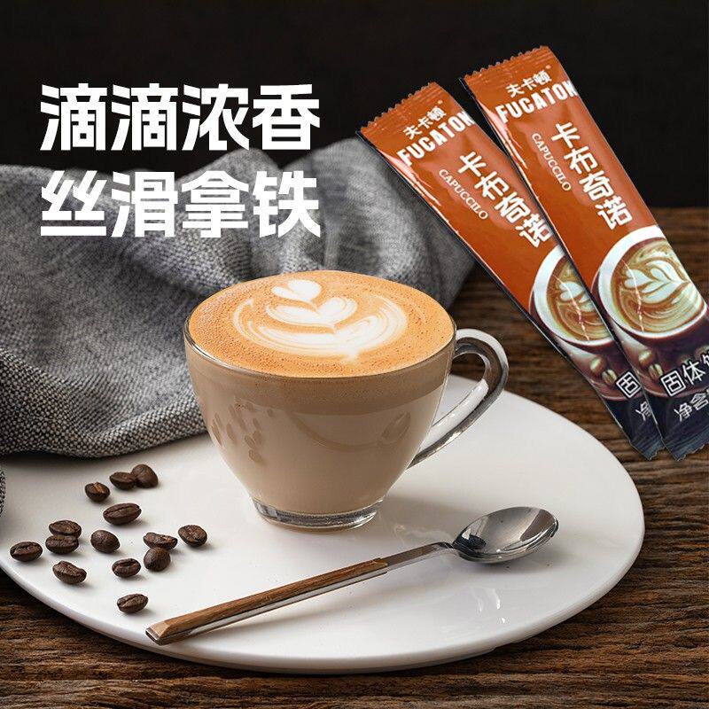 夫卡顿蓝山咖啡卡布奇诺二合一速溶咖啡300g/袋-YY