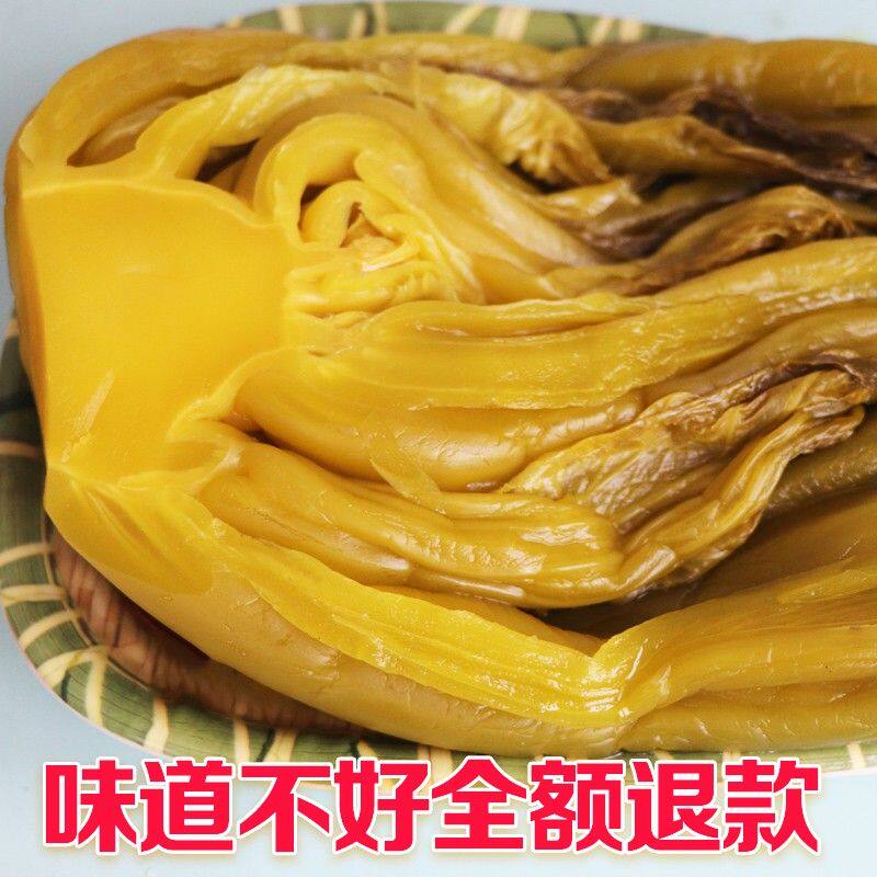 【菜佬倌】正宗四川农家老坛泡菜酸菜鱼酸菜开胃菜鱼调料传统腌制