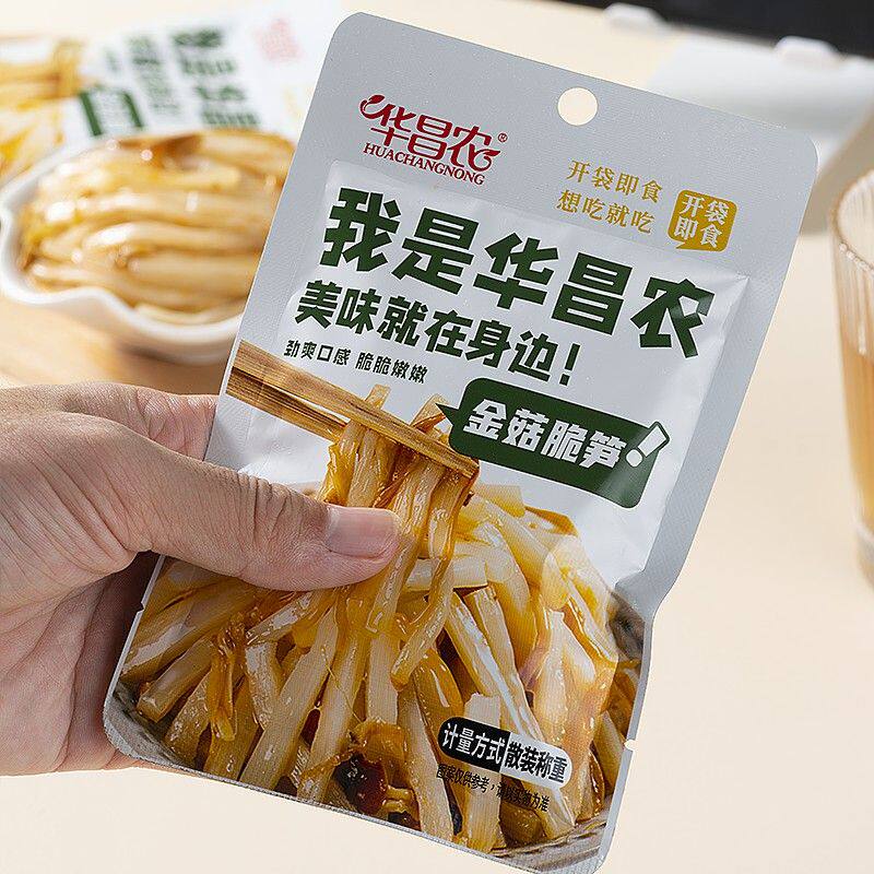 华昌农金针菇脆笋福建产下饭菜下酒菜外婆菜咸菜榨菜早餐速食食品