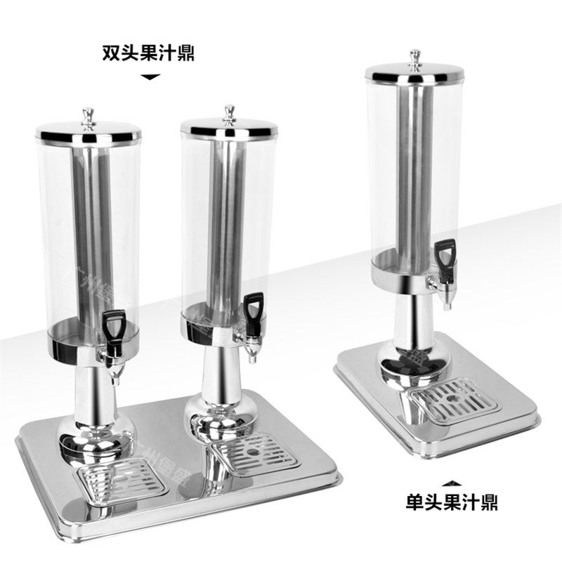 不锈钢果汁鼎单头双头冷饮机餐厅保冷果汁机商用饮料果汁鼎桶