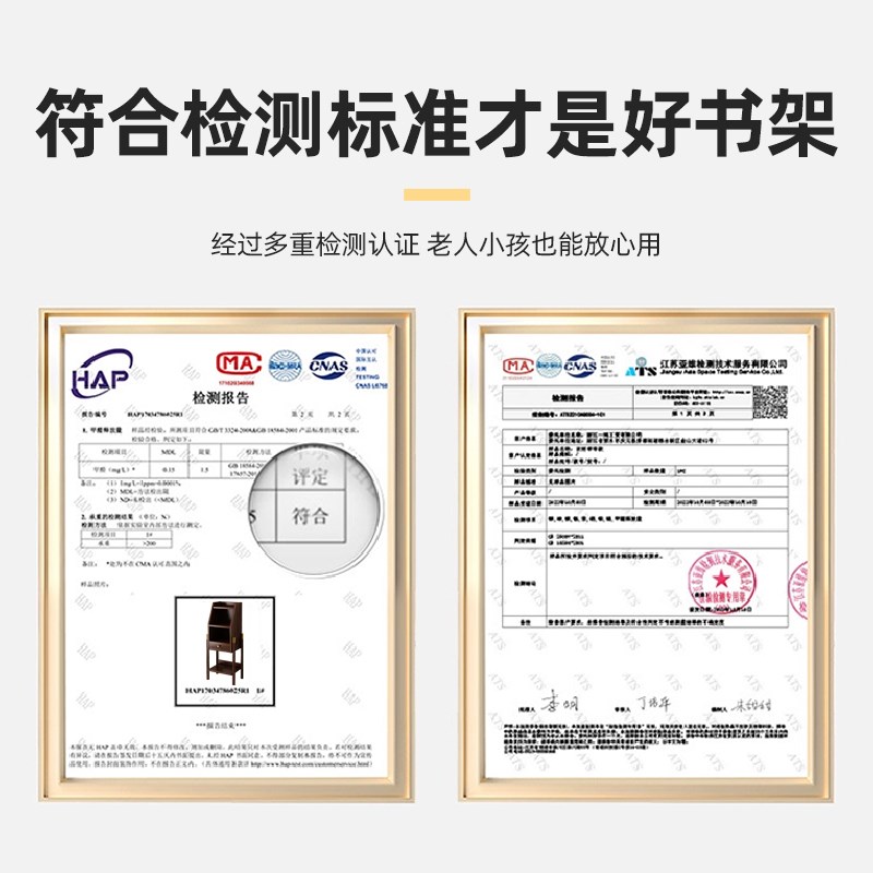 实木书架置物架落地客厅电视边柜靠墙一体储物美式克里斯小窄柜子