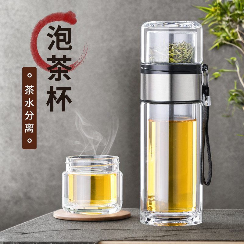 上下双层高硼硅玻璃茶水分离泡茶杯家用外出便携茶道杯子网红水杯