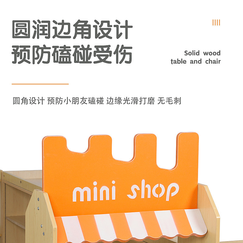 幼儿园玩具柜储物柜书包柜儿童玩具柜蒙氏教具柜收纳置物区角柜子