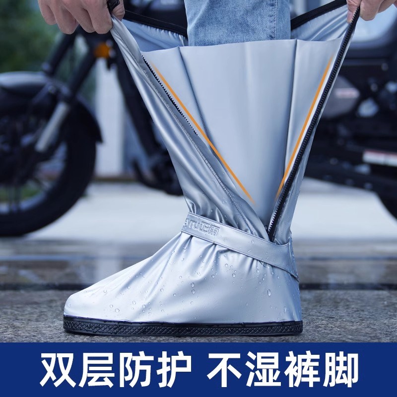 雨鞋男女款雨天鞋套防水雨鞋套防滑加厚耐磨儿童雨靴硅胶便携水鞋