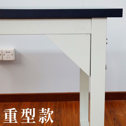 加厚重型工作台防静电钳工台实验室不锈钢桌工厂Q维修桌老虎钳装
