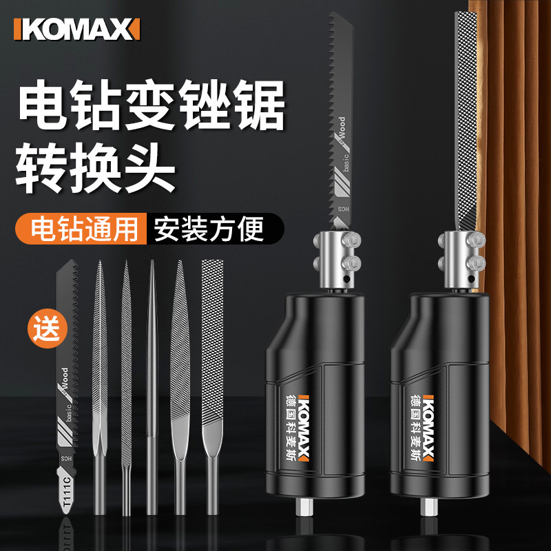 锉刀打磨工c具电动挫刀小型三角钢锉木工锉中齿细目半圆尖扁钳工