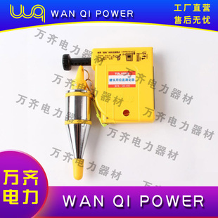 消防检测垂直度测定仪消防监督技术装备玻璃塑料瓶垂直度测量仪
