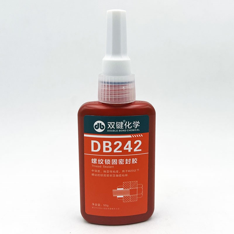 双键DB242/243螺纹胶蓝色厌氧胶密封胶触变性粘度中强度可拆卸50g
