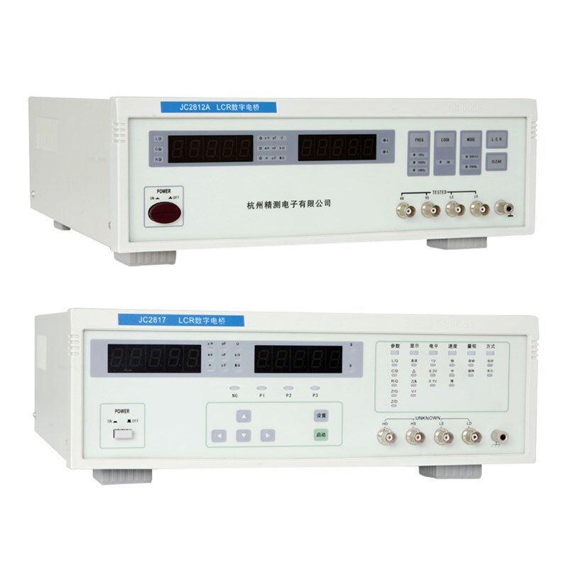 【杭州精测LCR数字电桥 JC2812B