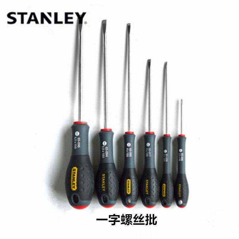 史丹利一字螺丝刀 批 三色柄法国 65-098-14 483 141 137 138 139