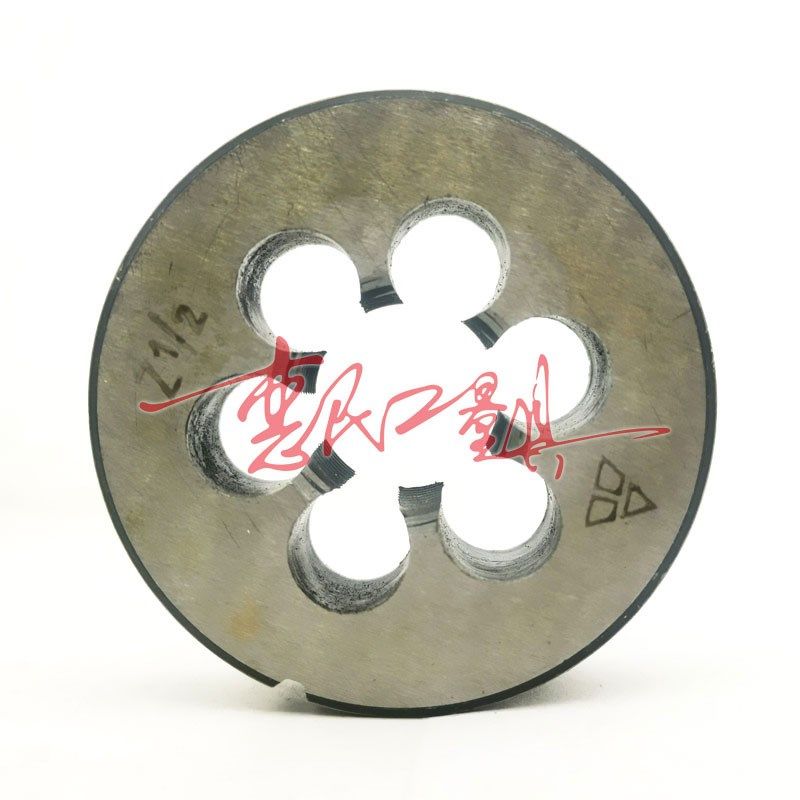 哈螺纹管螺纹板牙ZG1/8ZG1/4ZG3/8ZG1/2ZG3/4ZG1寸ZG1 1/4ZG2寸