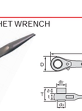 日本SUPER世霸RN-24/26/27/30/32/35/36/41/46单口棘轮尖尾扳手