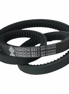 拖拉机发动机发电机风扇皮带AV15X960 AV15X960Le