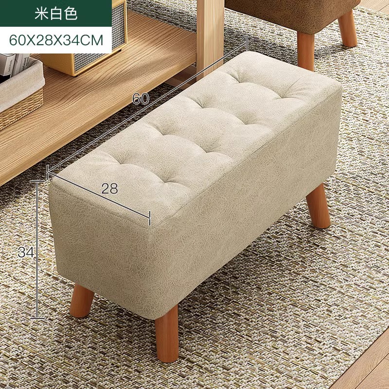 入户进门换鞋凳家用门口轻奢软包长条凳实木服装店试衣间沙发凳子