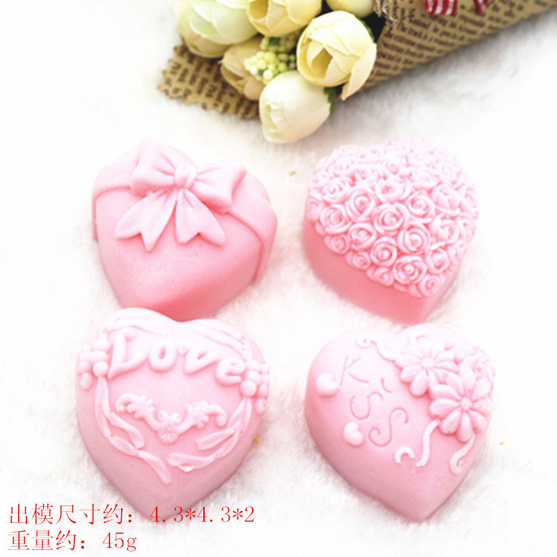 C898四种不同爱心图案桃山冰皮流心广式月饼50克慕斯燕菜硅胶模具