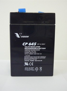 VISION电瓶 CP640 CP650 CP645 6V4.5AH 6V4AH电子秤用蓄电池