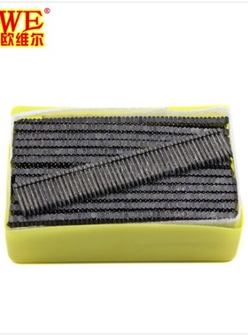 FST50细头黑钢钉地脚踢脚线无头小黑钉钢排钉枪FST15/18/20/30/35