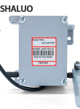 24V12V柴油发电机组外置执行器ADC120电调电子油门转速熄火控制器