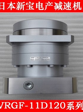 日本新宝减速机 SHIMPO 新宝电产减速机 VRGF-11D120-28HF-24