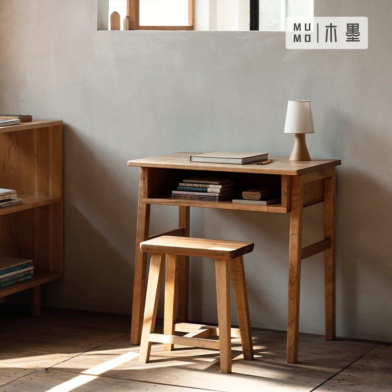 MUMO木墨 好好课桌 简约现代书桌书房卧室樱桃木实木收纳鞋子台子