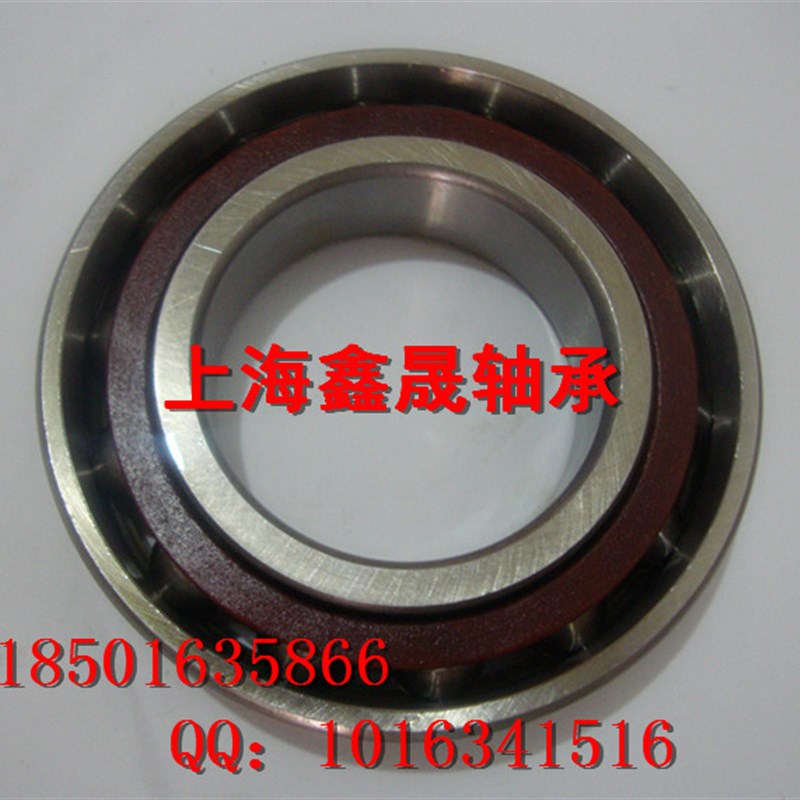 角接触球轴承71908 7908 71909 7909 71910 7910 71911 7911 AC