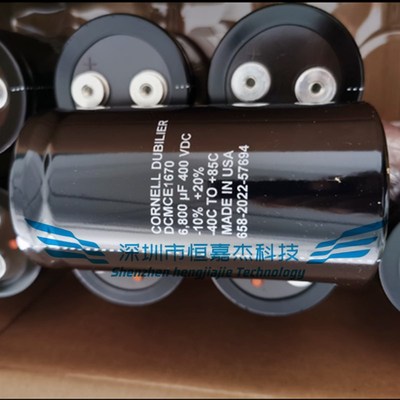 美国全新 大D进口电容 400V1000UF 450V CORNELL DCMCE1663 现货