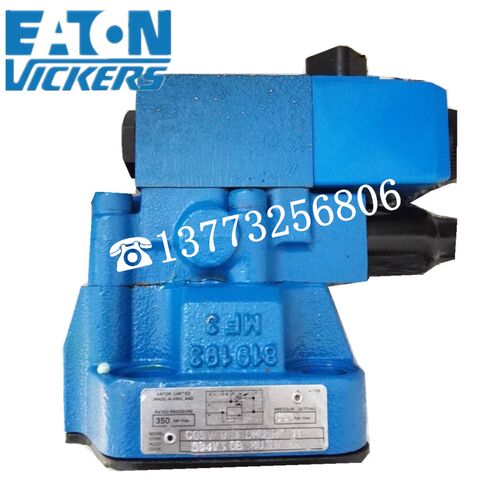 CG5V-8FW-OF-M-U-H5-20威格士电磁阀溢流阀  DG4V-2-OF-M-U-H7-60