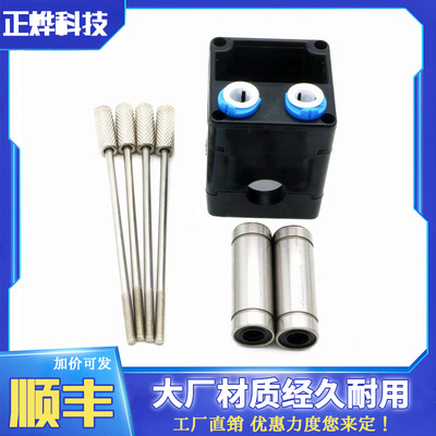 3D打印机配件Ultimaker 2专用UM2十字架塑料固定座YTP LM6LUU轴承