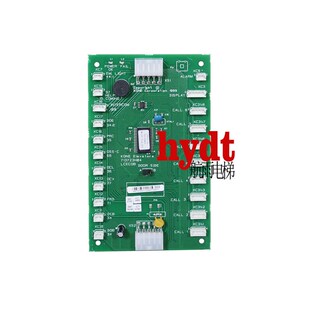 KM713720G11 COP板 质保一年 G51 G01 通力电梯配件 G71 LCECOB