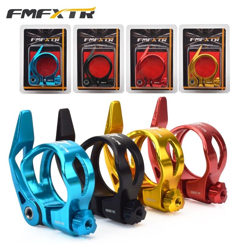 坐管夹快拆杆自行车固定卡扣座管夹坐杆夹山地公路车死飞螺丝锁扣