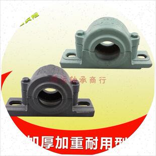 立式轴承座大全HS1513 1514 1515 1516 1517 1518 1519 1520 1521