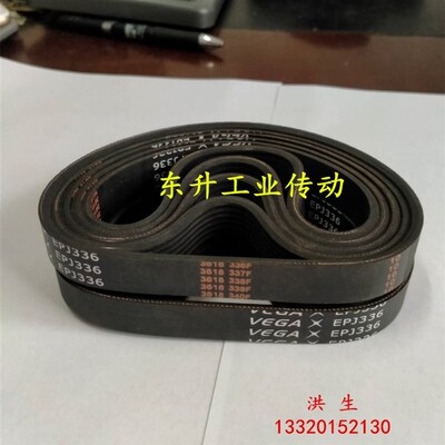 VEGA品牌 PJ EPJ多楔带 PH EPH物流滚筒弹性带 输送线传动皮带