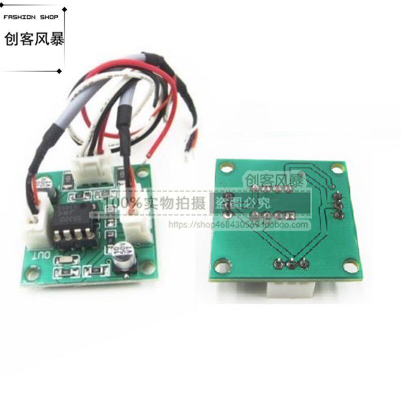 单电源5532双声道音频前置放大器板 改装双运放前级放大板 耳放板