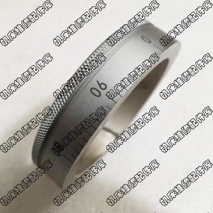宝鸡车床配件CS6140 CS6150拖板小刻度圈 中刻度环 大刻度盘 镀铬