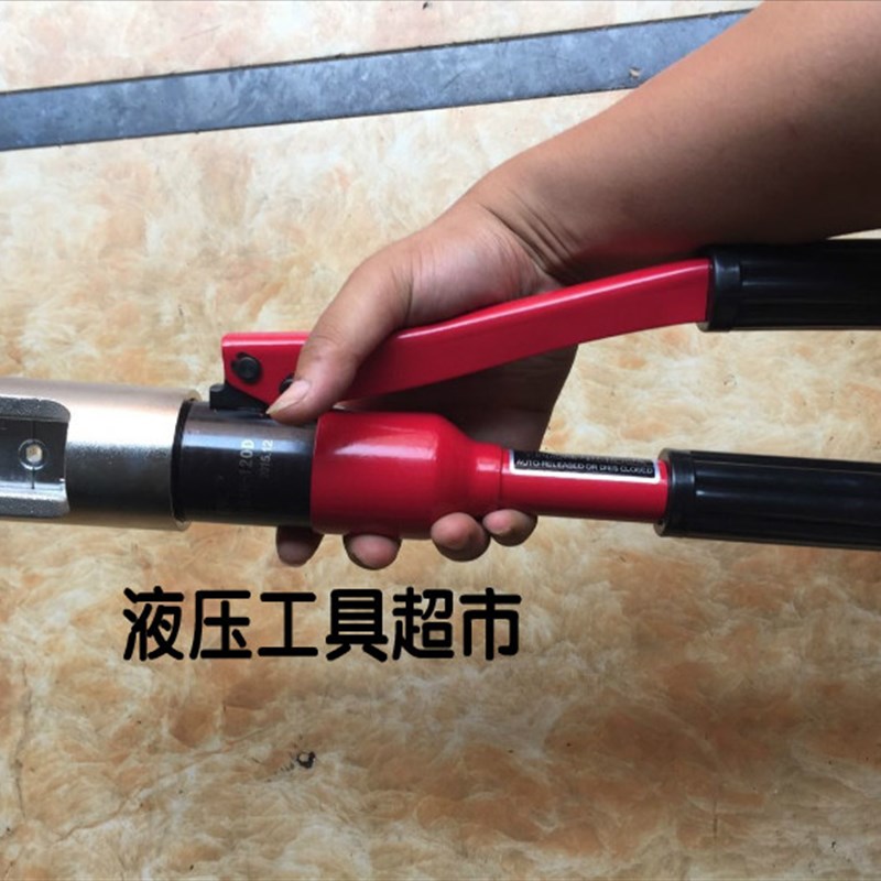 上海长青德克 YQSH-120D 超负荷防漏油围压式液压压接钳1