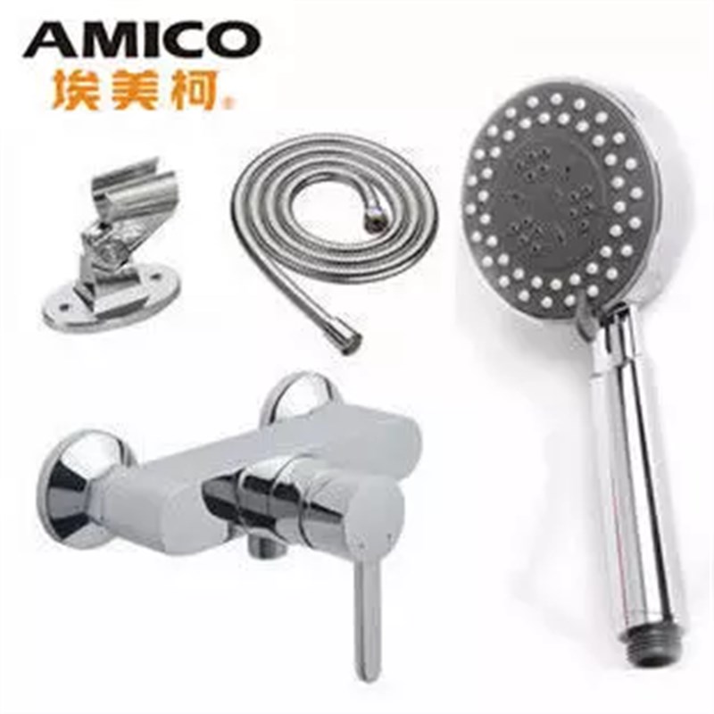 正品 埃美柯浴缸龙头全铜淋浴龙头套装冷热水龙头LG801L195专卖店