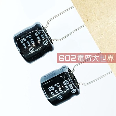 200只25V100uf伊娜8*7电解电容ELNA电源板音频功放滤波105度R2A