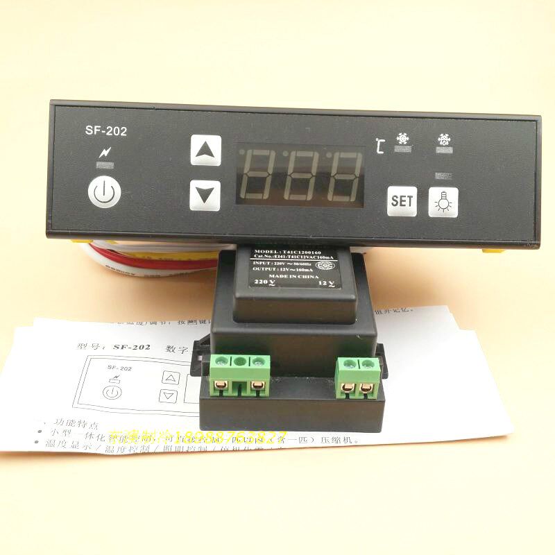 尚方温控器PC-202蛋糕柜度雪柜冰柜 SF-202可调温控制仪数显配件,厨房电器,商用制热电器配件,淘宝优惠券,粉丝福利购,淘宝优惠卷