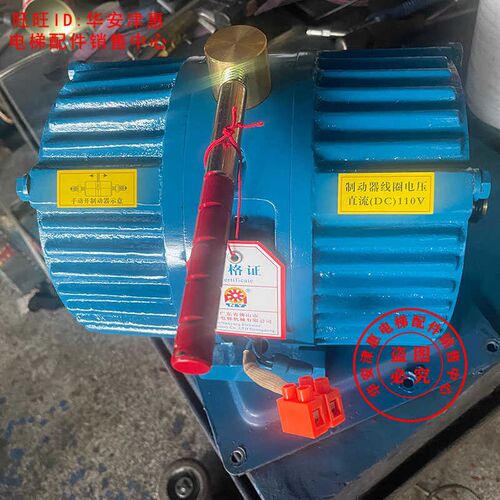 全新原厂佛山南洋曳引机YS10/-1/YJVF10/-1/-2制动器 抱闸