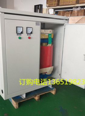 隔离变压器440V480V转220V三相出口电机650kw660千瓦670kva680kva