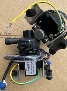 海信日立空调排水泵DP-12230(H7B01658C) DUPI-361Q DUPI-131 Q