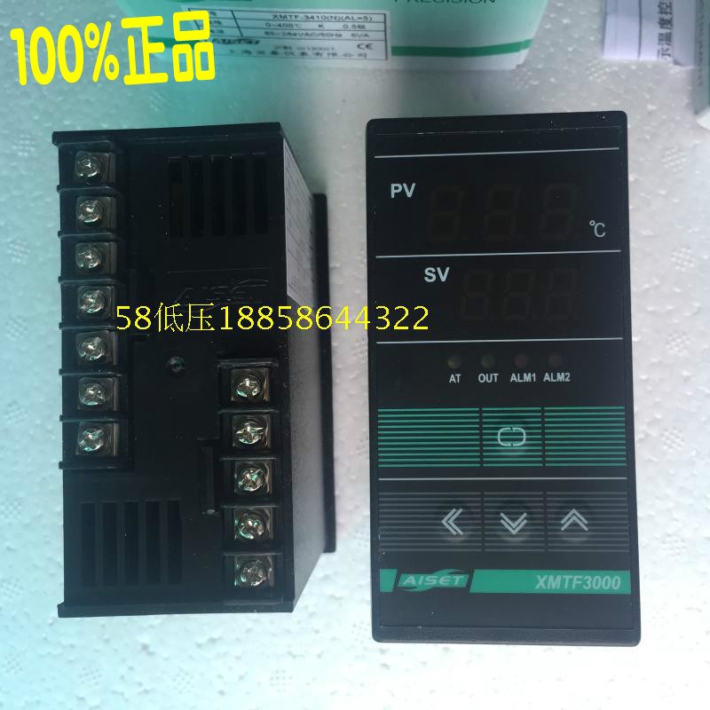 原装AISET亚泰仪表 XMTF3000系列 XMTF-3410(N)(AL=5) 温控仪 E型