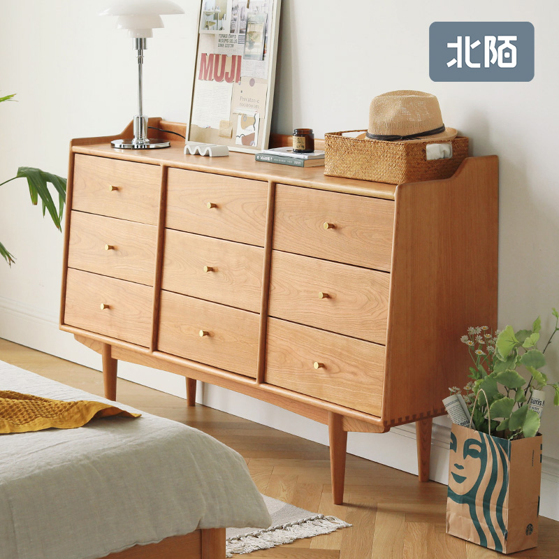 北陌家具九斗柜实木卧室收纳储物柜抽屉式日式樱桃木北欧客厅柜子